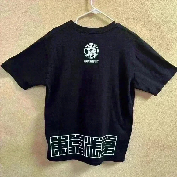 Hikeshi Spirit Black Graphic T-Shirt Men’s Size XL Excellent Condition! - Picture 3 of 8